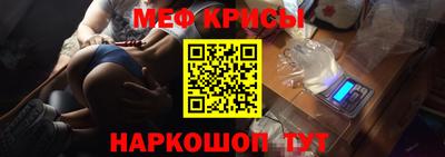 mix Краснознаменск