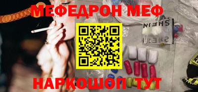 mix Краснознаменск