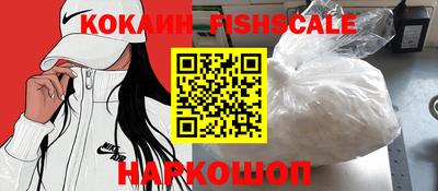 стаф Краснокаменск