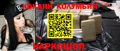 mix Краснознаменск