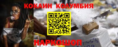 mix Краснознаменск