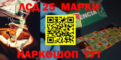 mix Краснознаменск