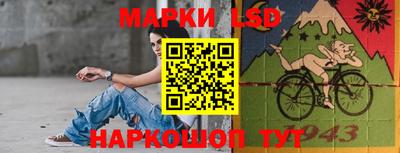 mix Краснознаменск