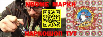 mix Краснознаменск