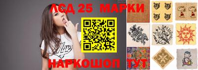 mix Краснознаменск