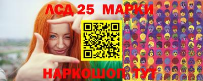mix Краснознаменск