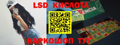 mix Краснознаменск