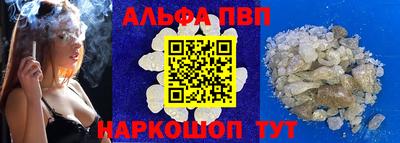 mix Краснознаменск