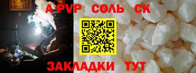 mix Краснознаменск