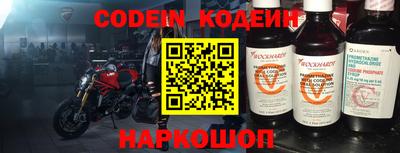 mix Краснознаменск