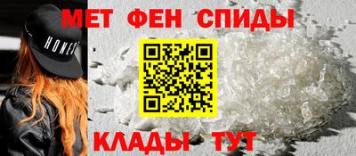 mix Краснознаменск