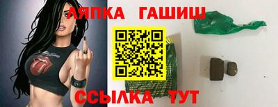 mix Краснознаменск