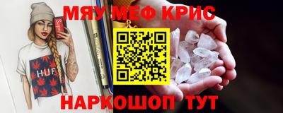mix Краснознаменск