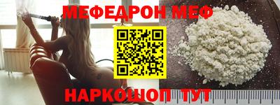 mix Краснознаменск